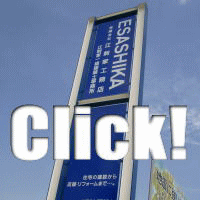 Click Me!
